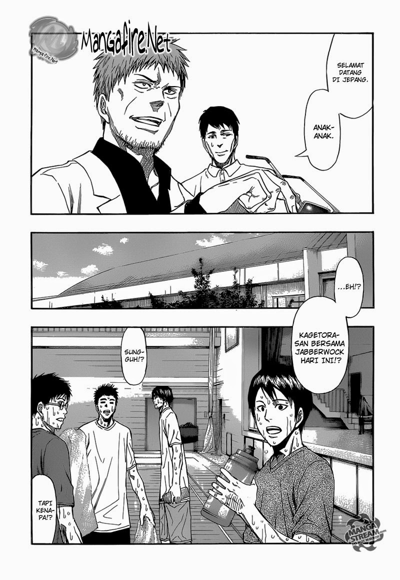 Kuroko no Basket Extra Game Chapter 1 Gambar 10