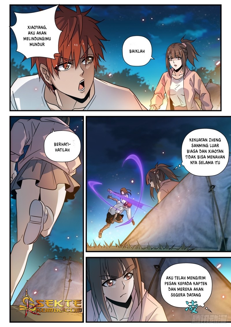 Luan Quan Chapter 32 halaman 6