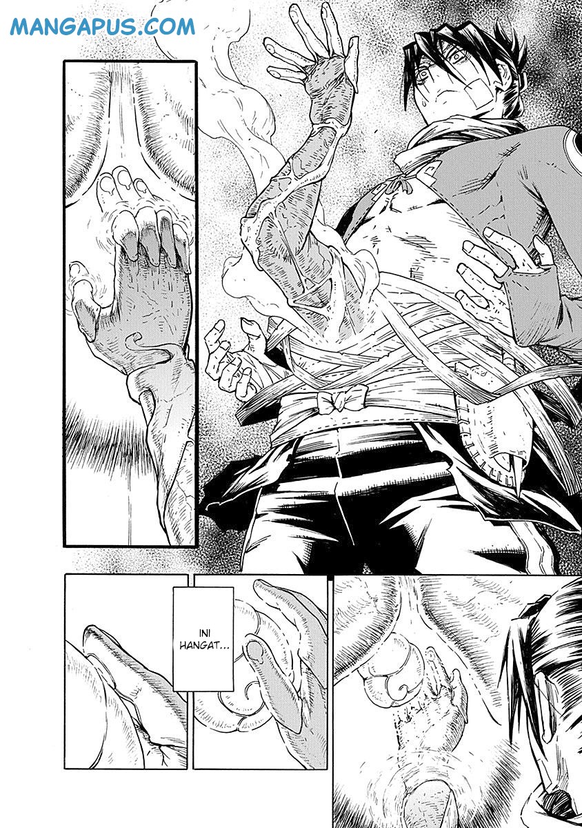 Buchimaru Chaos Chapter 12 Gambar 6