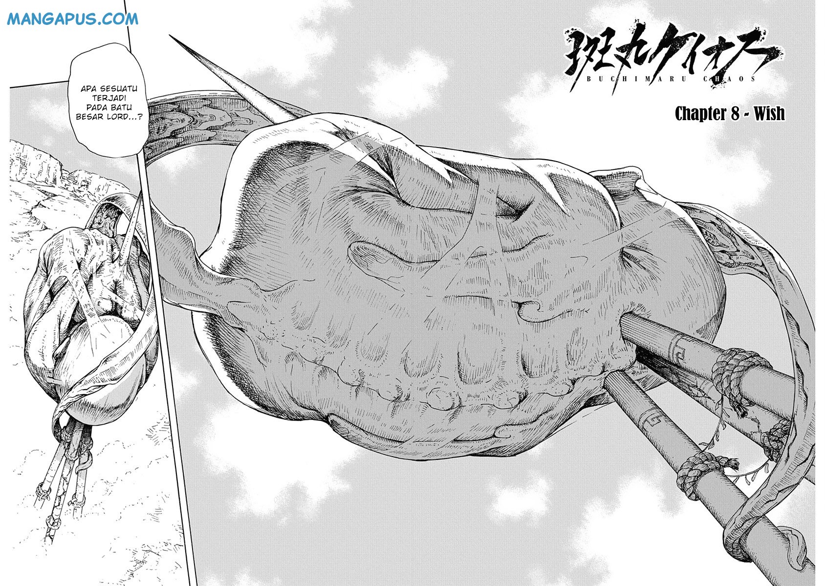 Buchimaru Chaos Chapter 8 Gambar 6