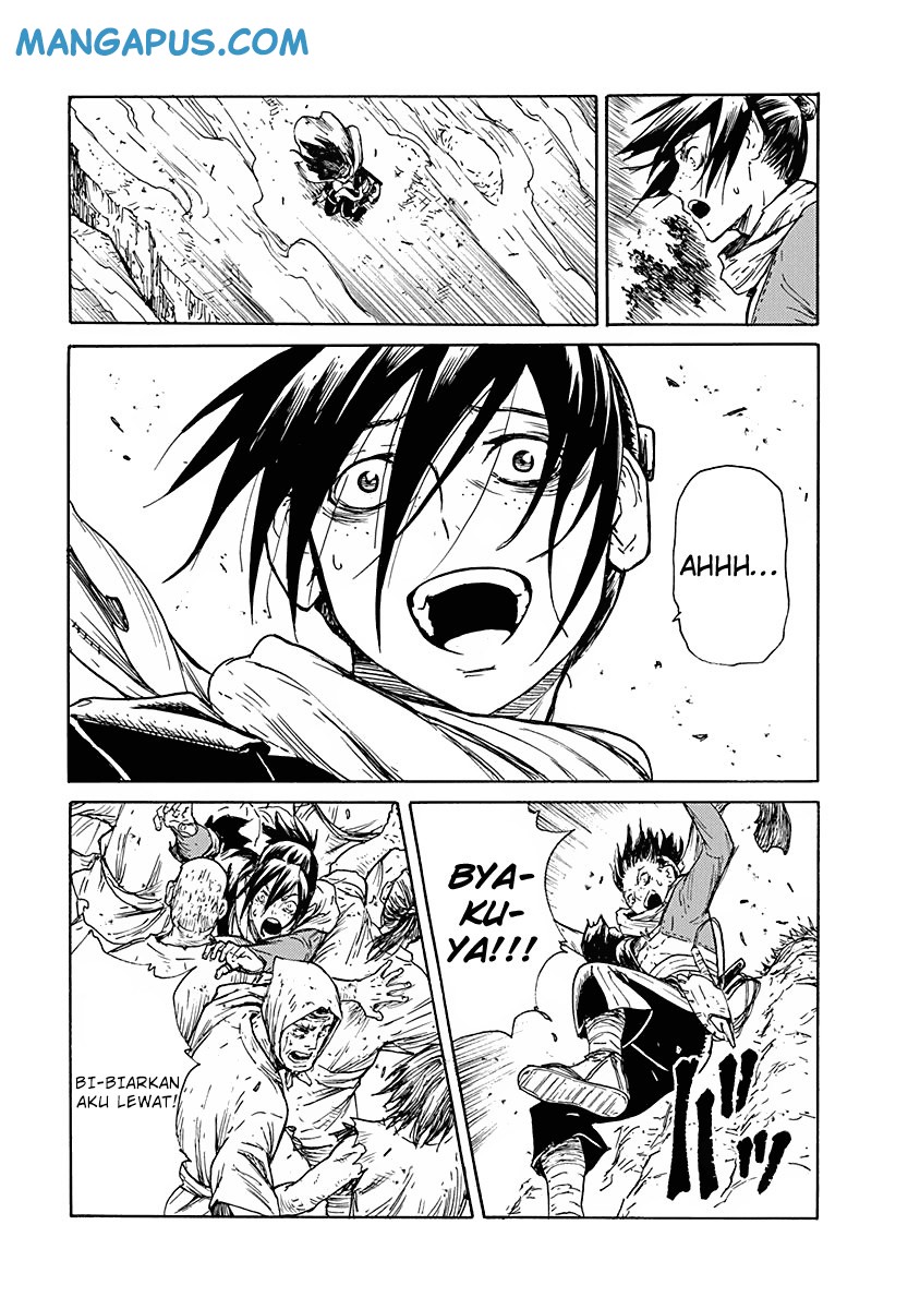 Buchimaru Chaos Chapter 5 Gambar 6