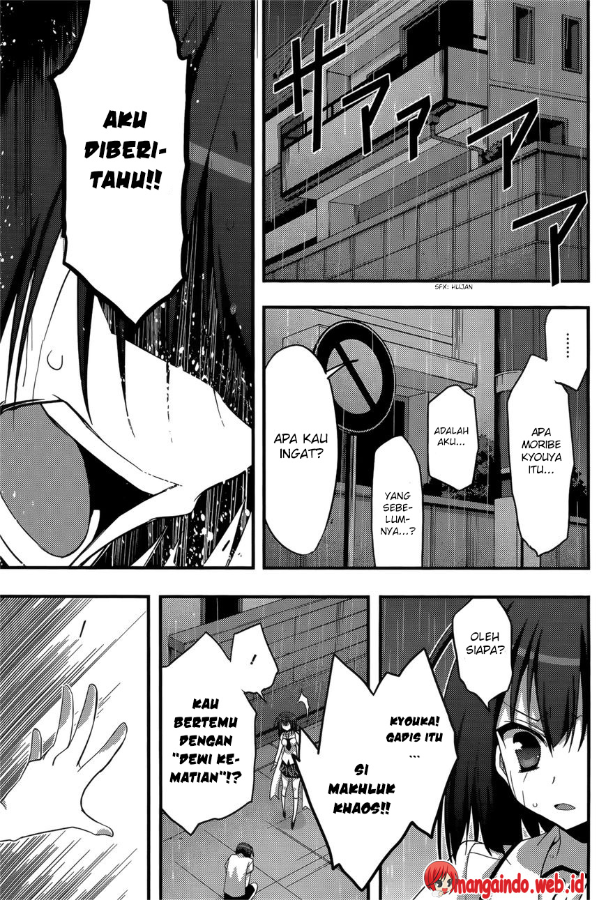 Baroque Night Chapter 8 halaman 10