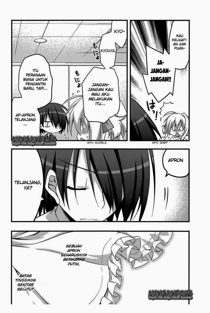 Baroque Night Chapter 3 halaman 7