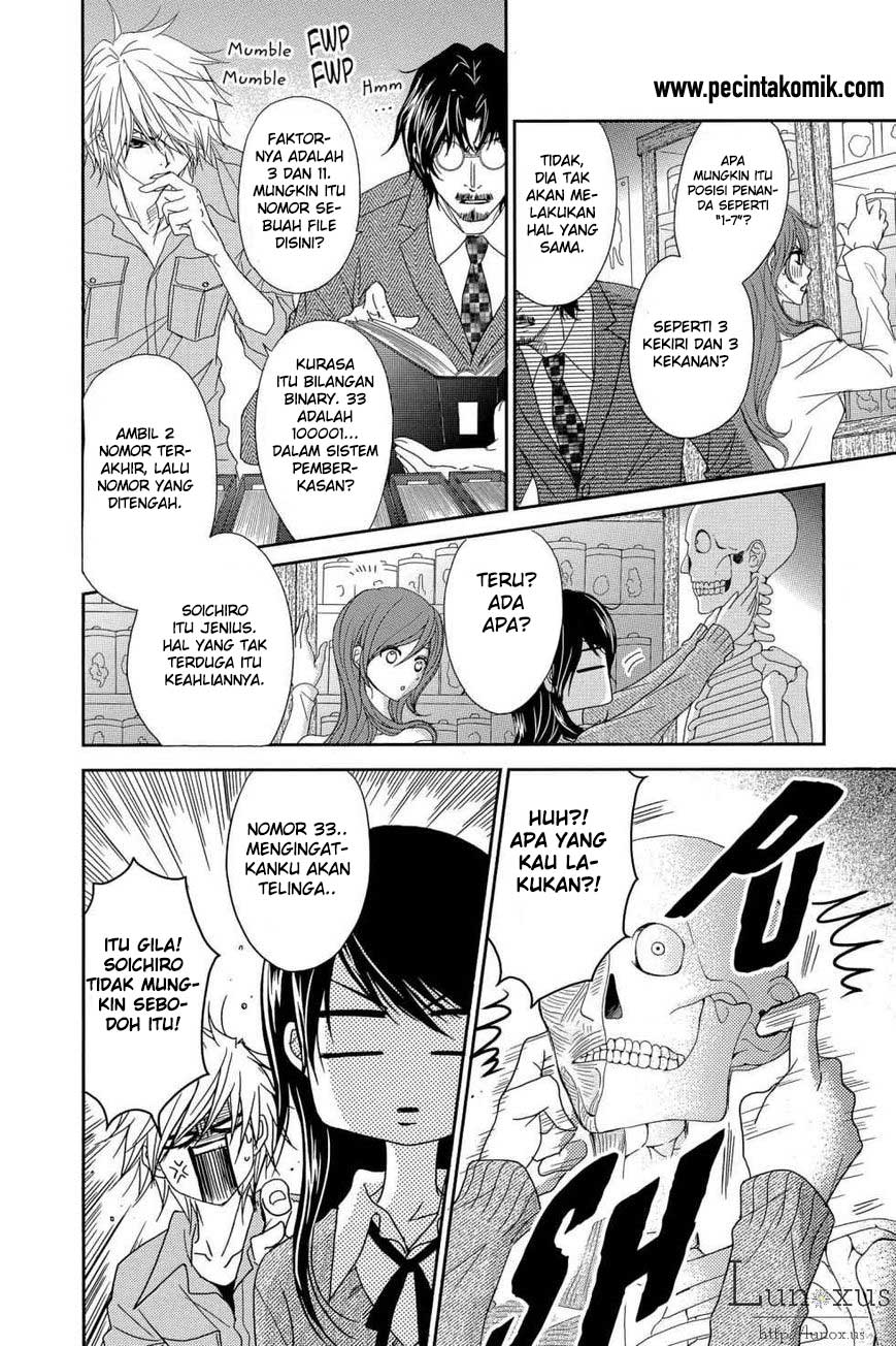 Dengeki Daisy Chapter 64 Gambar 11