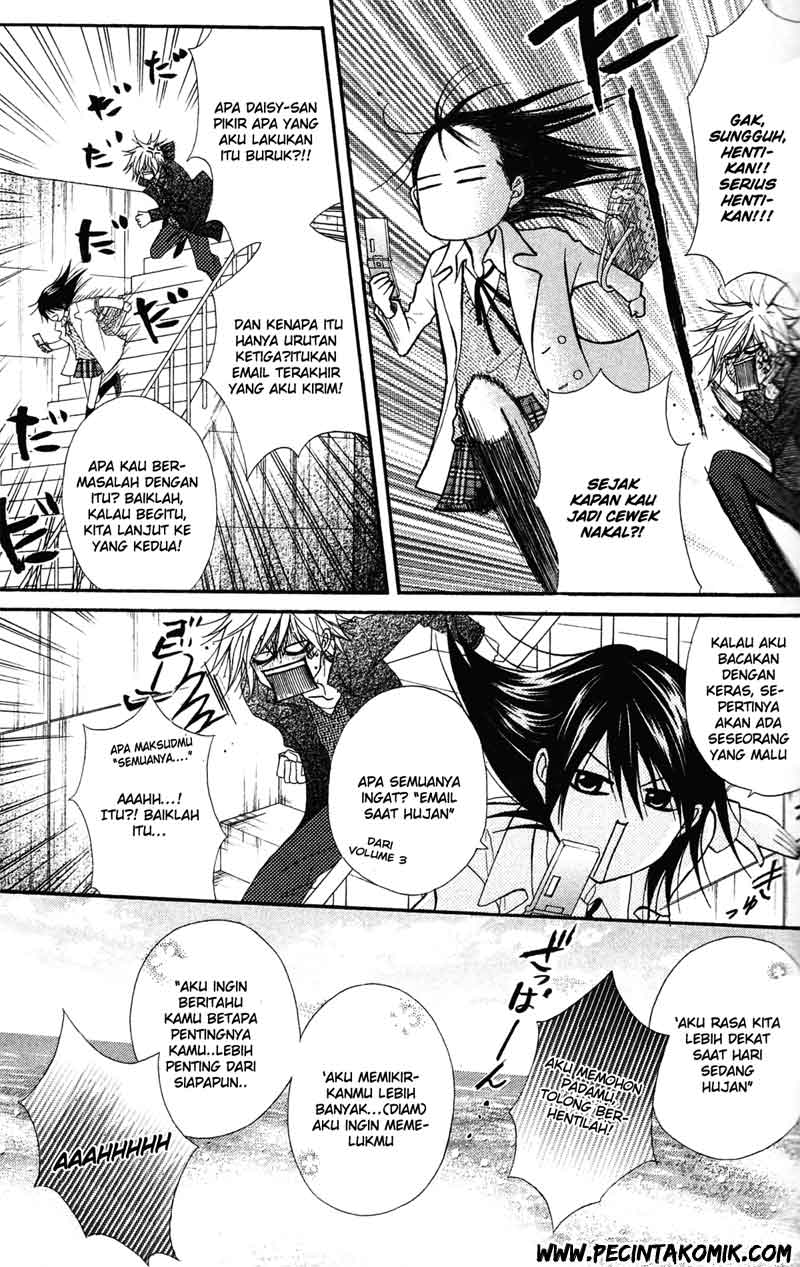 Dengeki Daisy Chapter 41 Gambar 10