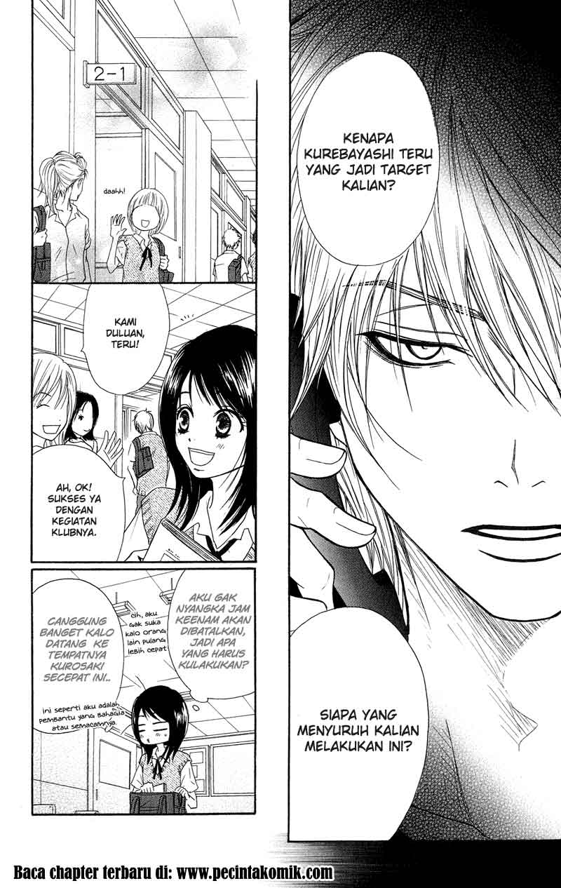 Dengeki Daisy Chapter 8 Gambar 12