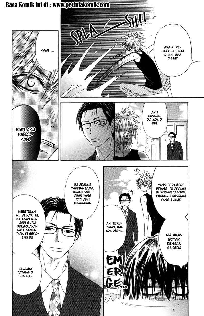 Halaman 11