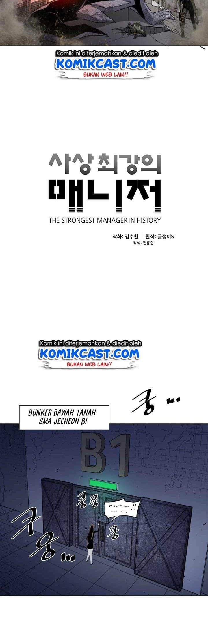 The Strongest Manager In History Chapter 14 halaman 10
