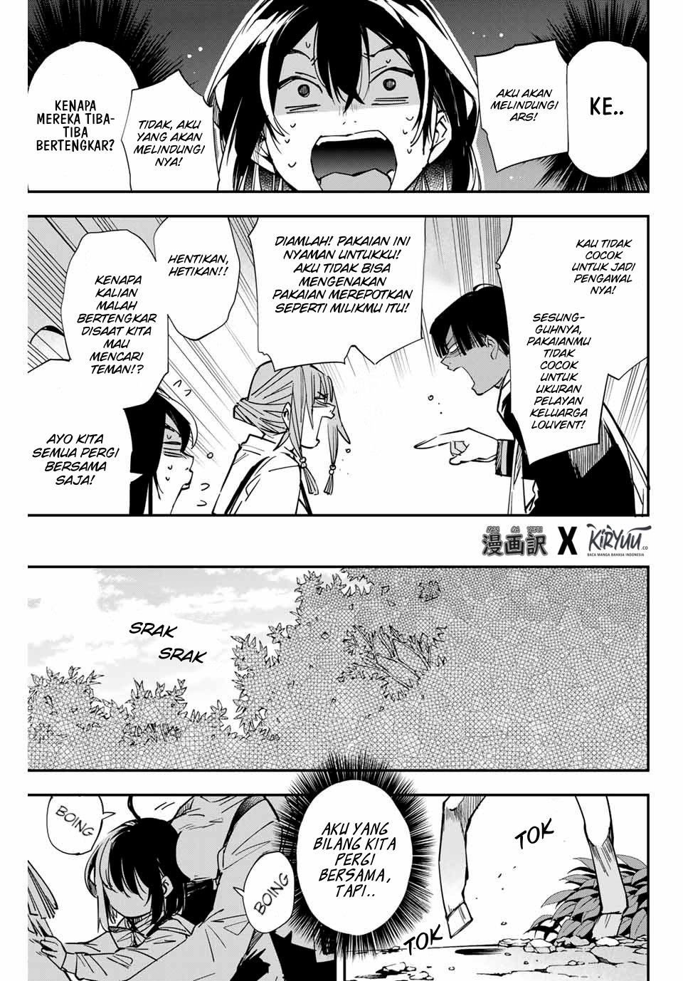 Reincarnated as an Aristocrat with an Appraisal Skill Chapter 12 Gambar 6