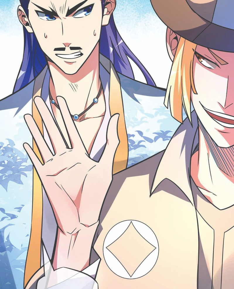 The First Son-In-Law Vanguard of All Time Chapter 23 Gambar 11