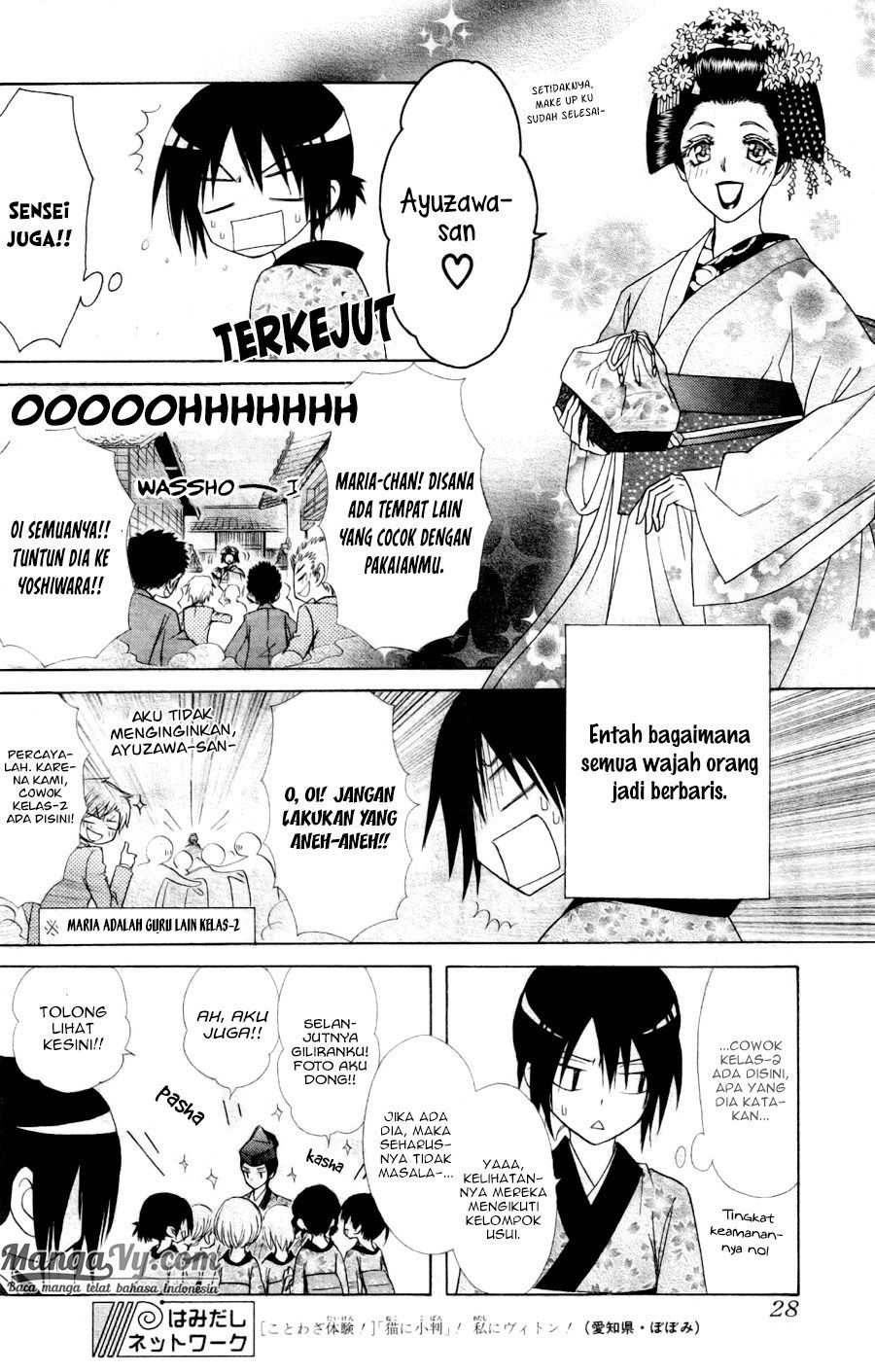 Halaman 11