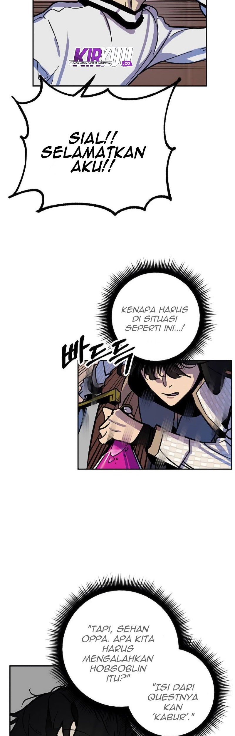 Return to Player Chapter 5 halaman 22