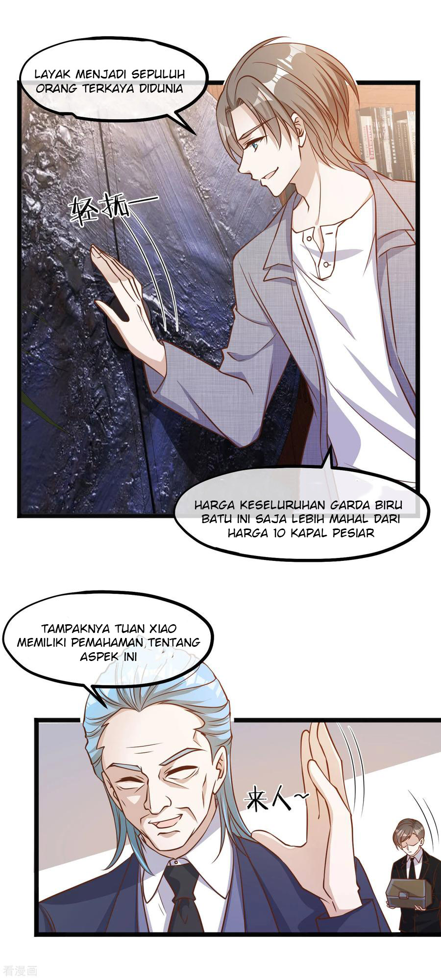 Halaman 7