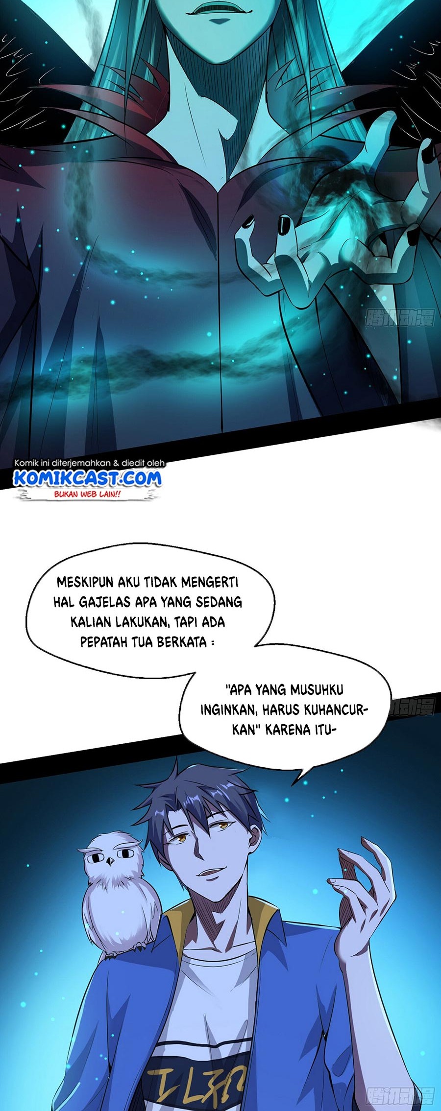 I’m An Evil God Chapter 70 halaman 15