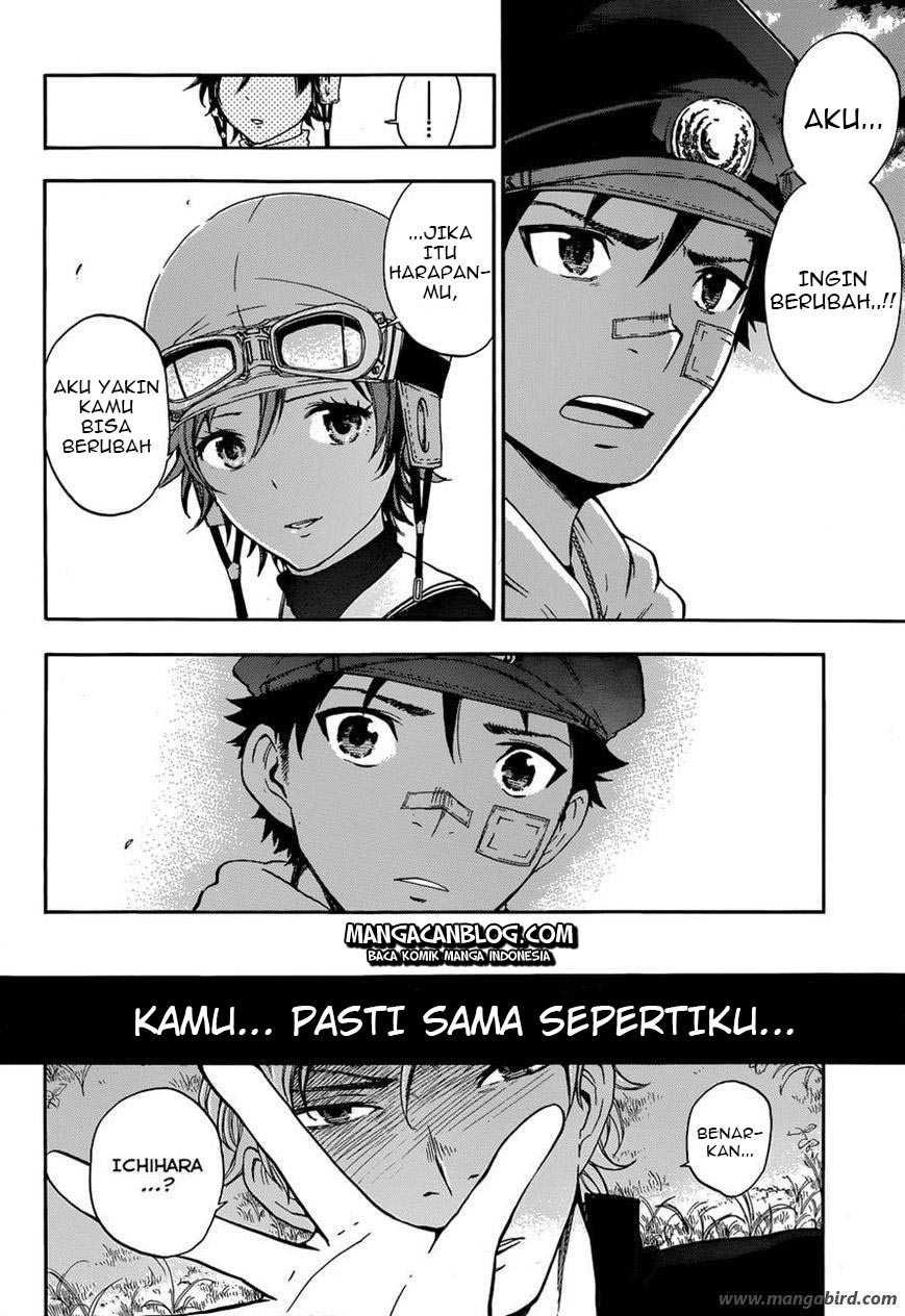 Halaman 14