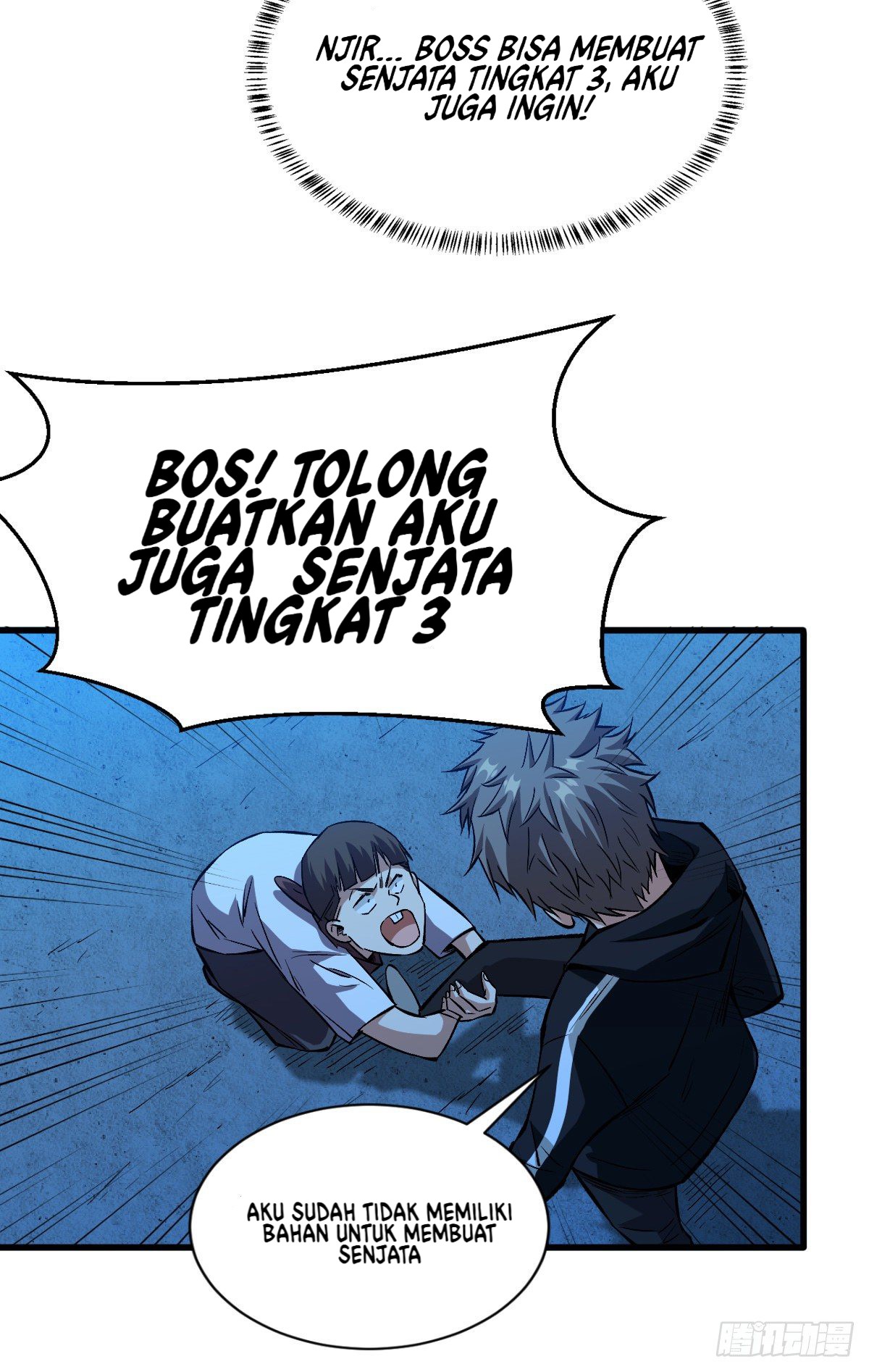 Halaman 12