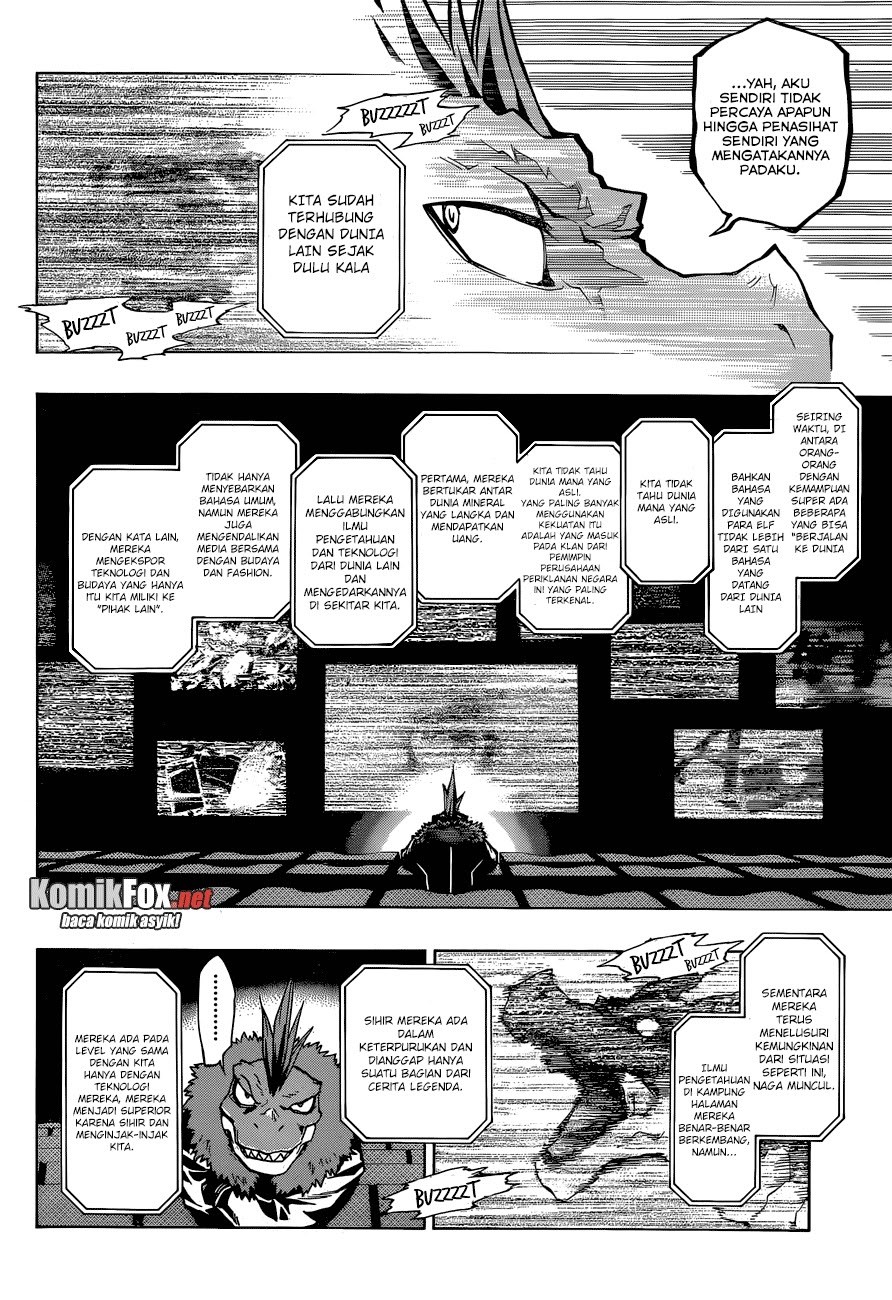 Stealth Symphony Chapter 18 halaman 6