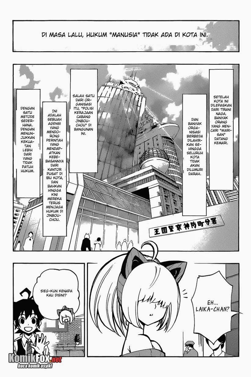 Stealth Symphony Chapter 14 halaman 6
