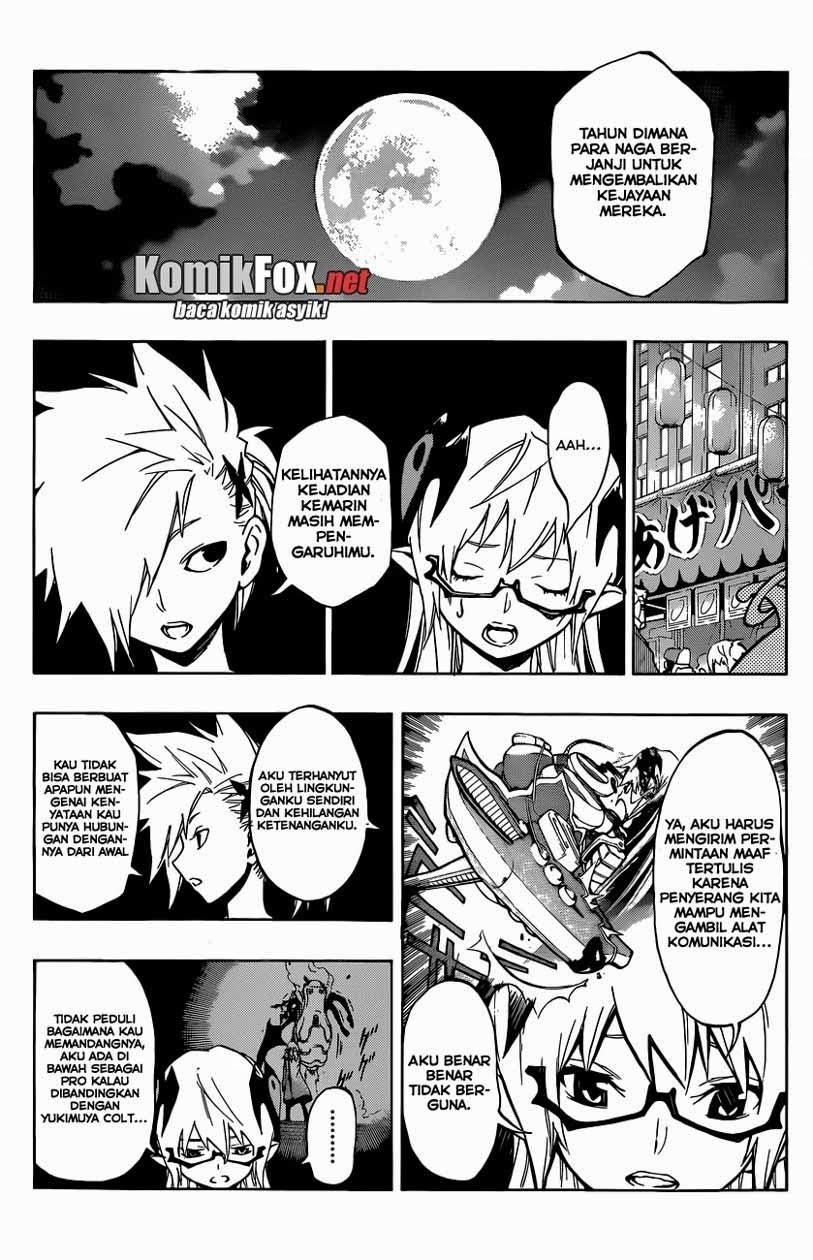 Stealth Symphony Chapter 12 halaman 6