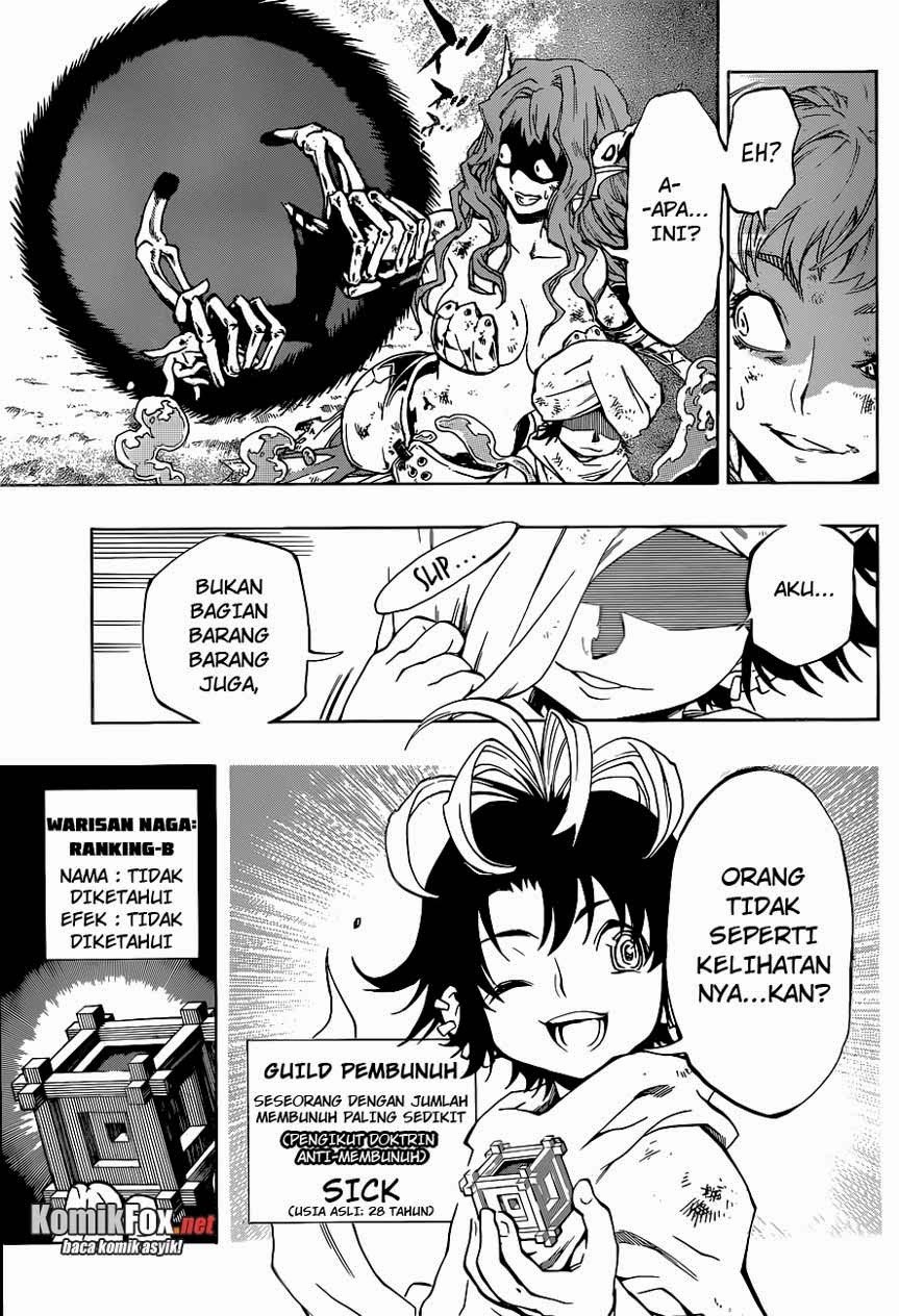 Stealth Symphony Chapter 11 halaman 6