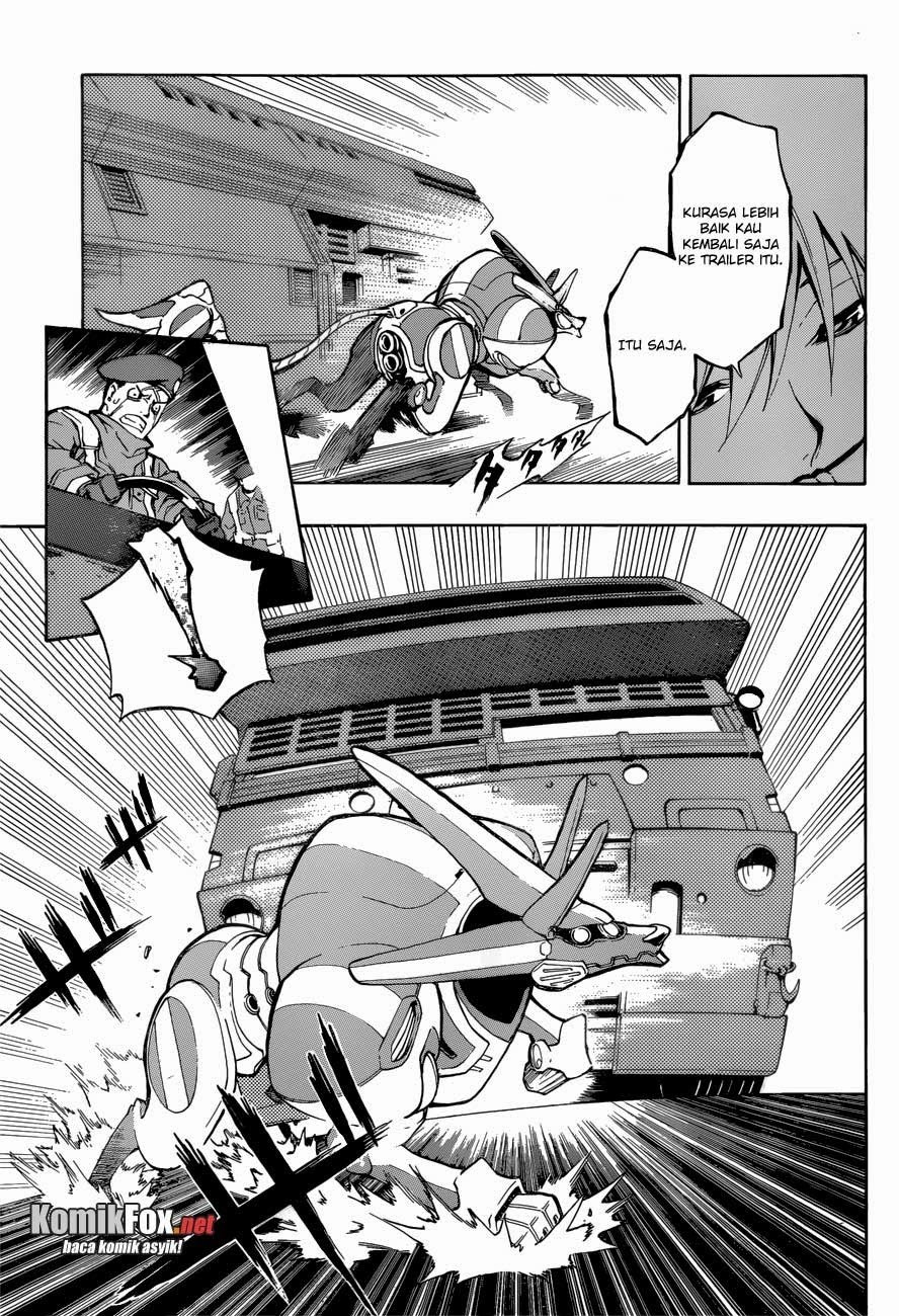 Stealth Symphony Chapter 8 halaman 6