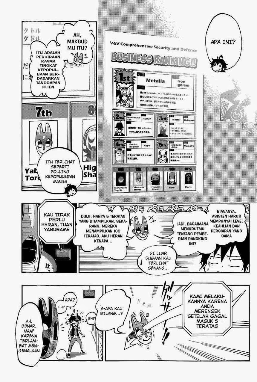 Stealth Symphony Chapter 4 halaman 6