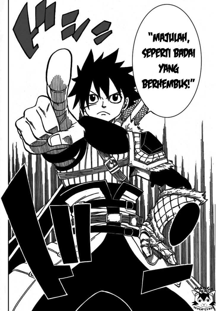 Monster Hunter Orage Chapter 11 halaman 11
