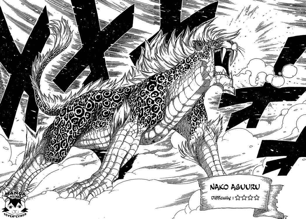 Monster Hunter Orage Chapter 8 halaman 11