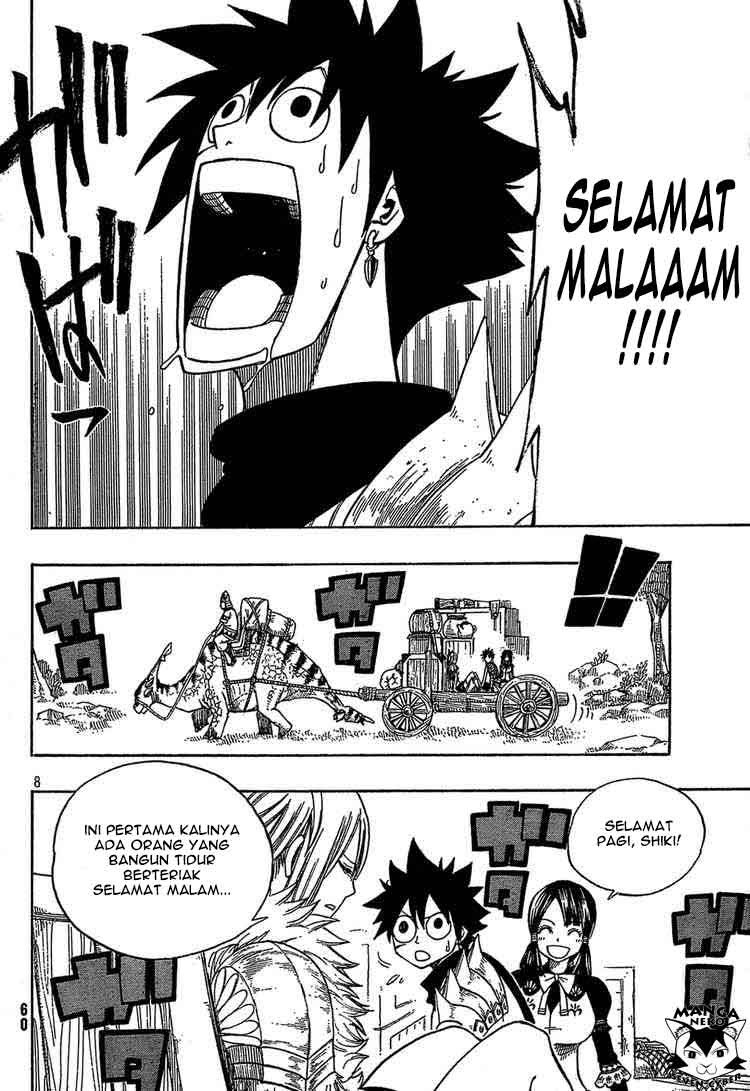Monster Hunter Orage Chapter 7 halaman 11