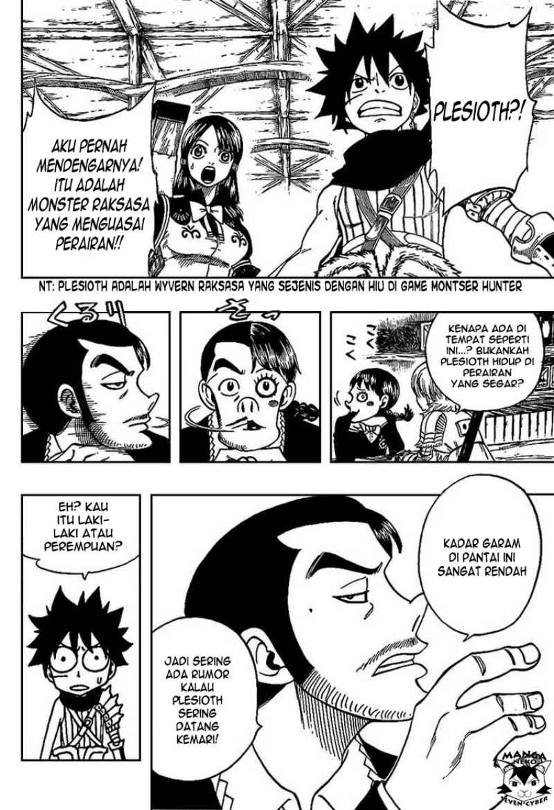 Monster Hunter Orage Chapter 5 halaman 12