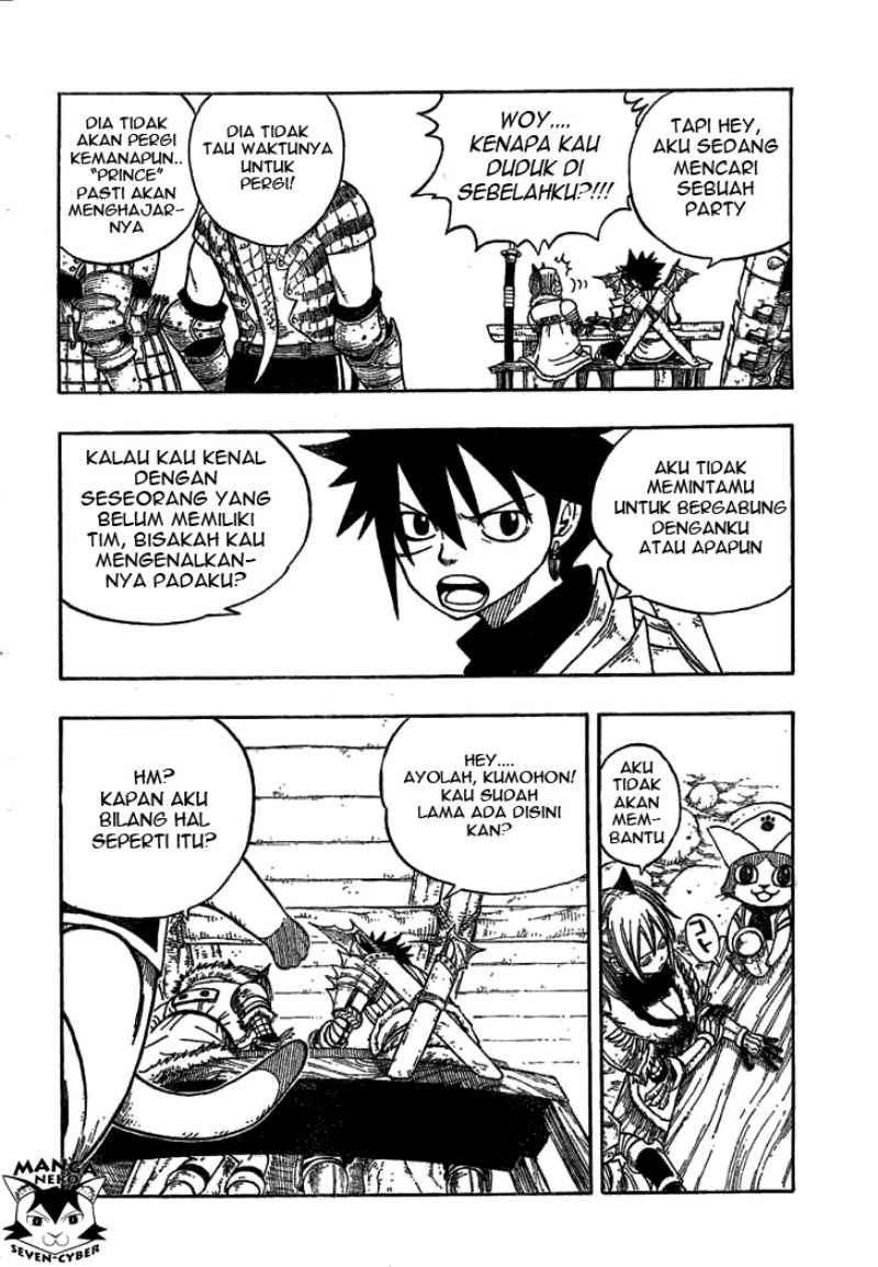 Monster Hunter Orage Chapter 1 halaman 20