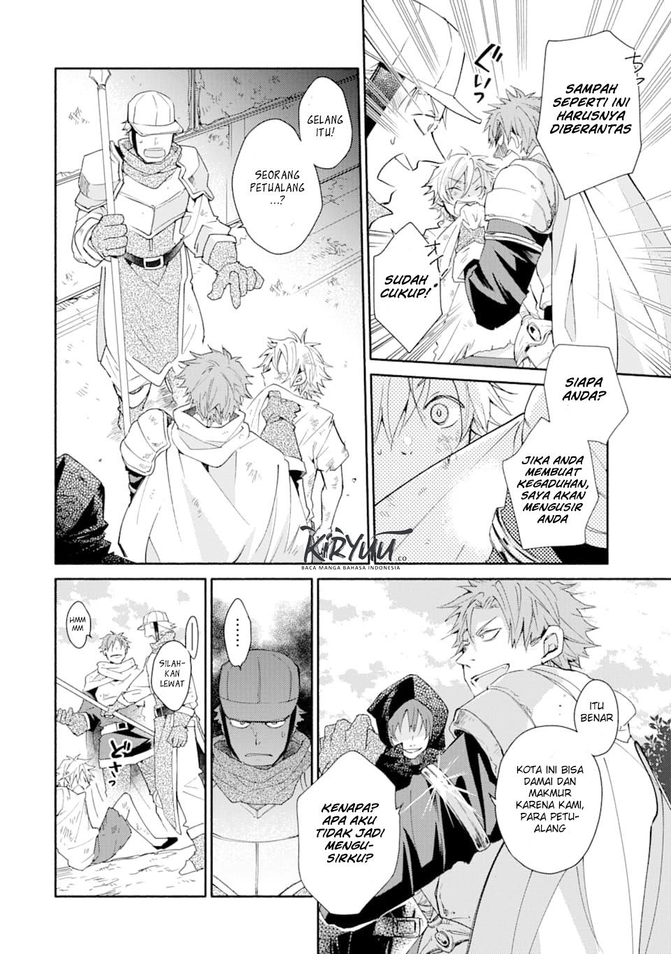 Kinka 1-mai de Kawaru Boukensha Seikatsu Chapter 1 – halaman 11