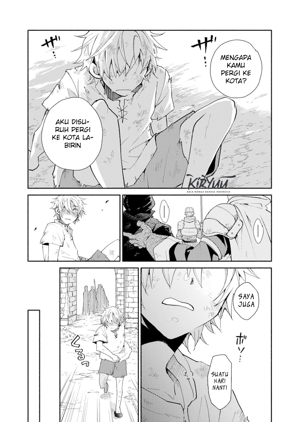 Kinka 1-mai de Kawaru Boukensha Seikatsu Chapter 1 – halaman 12