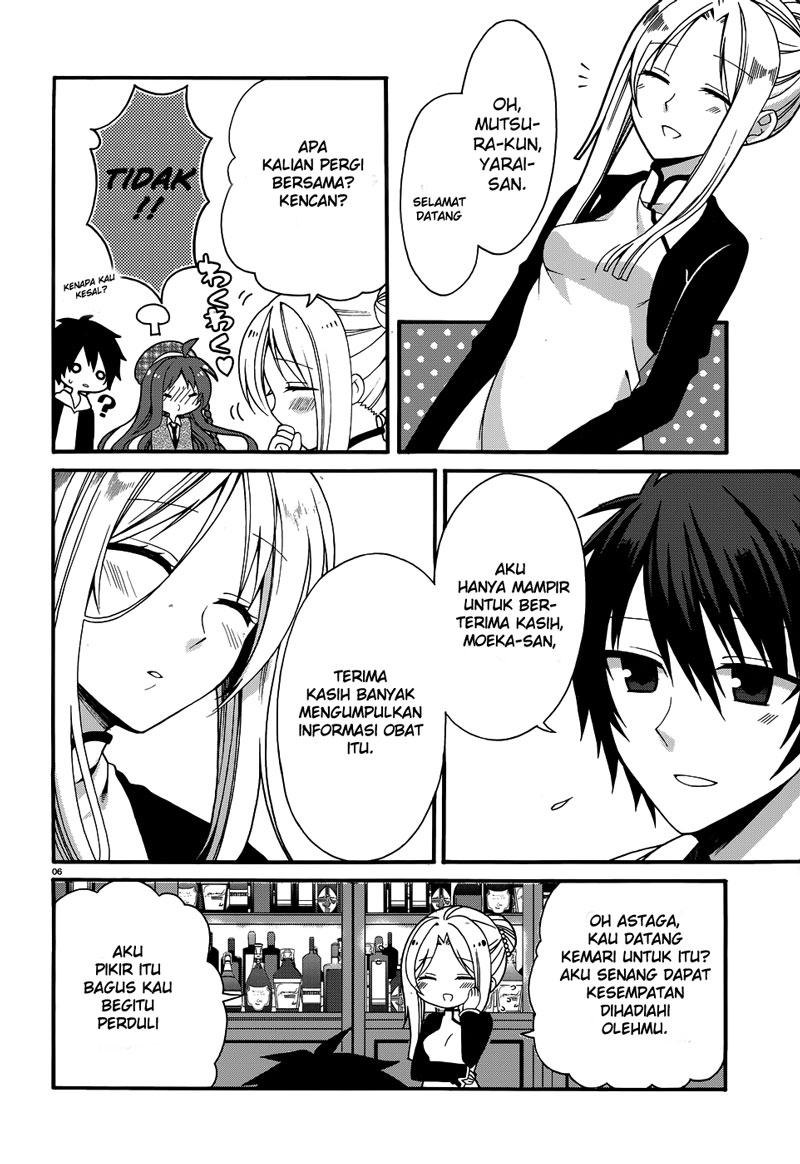 Dracu-Riot! Chapter 7 halaman 7