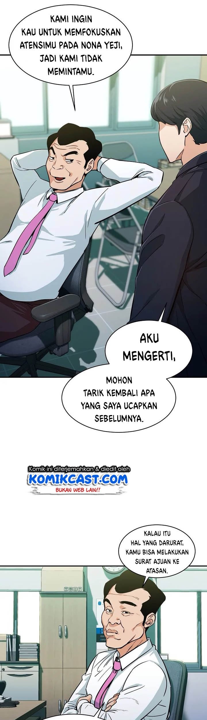 Halaman 15