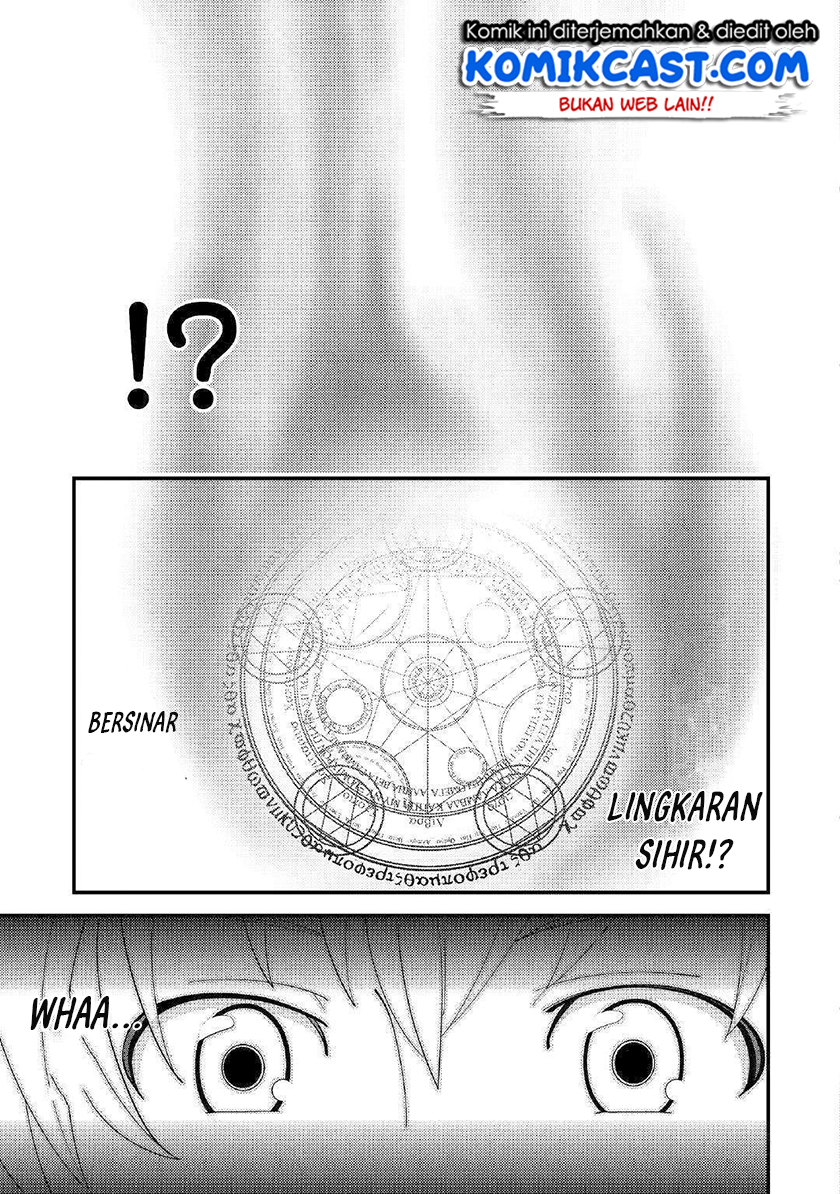 Kamisama Ni Kago 2 Nin Bun Moraimashita Chapter 1 – halaman 9