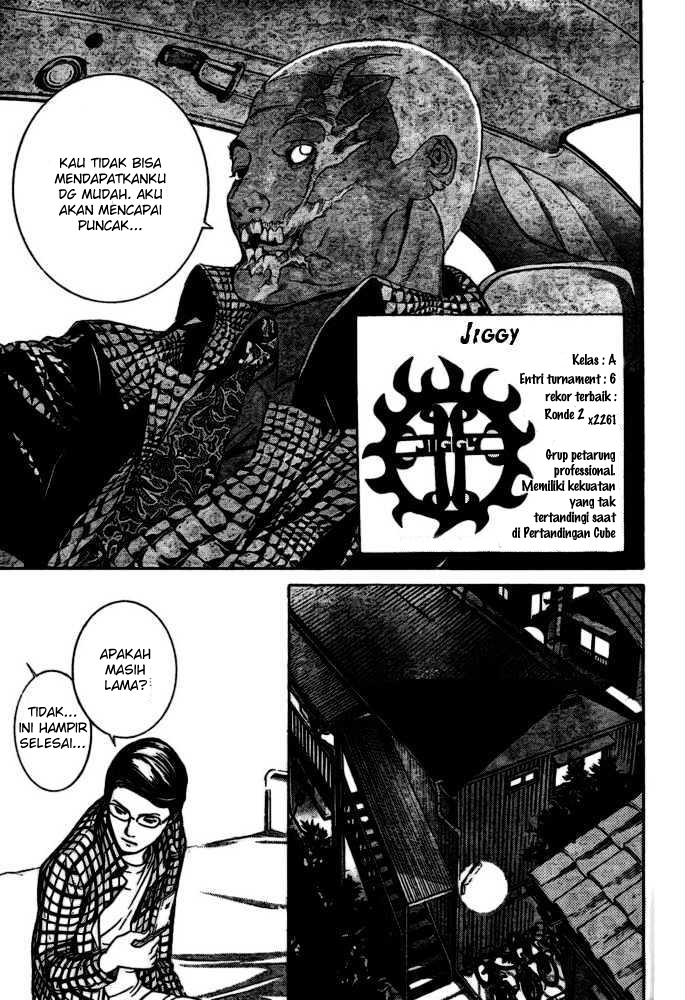 Air Gear Chapter 211 Gambar 6