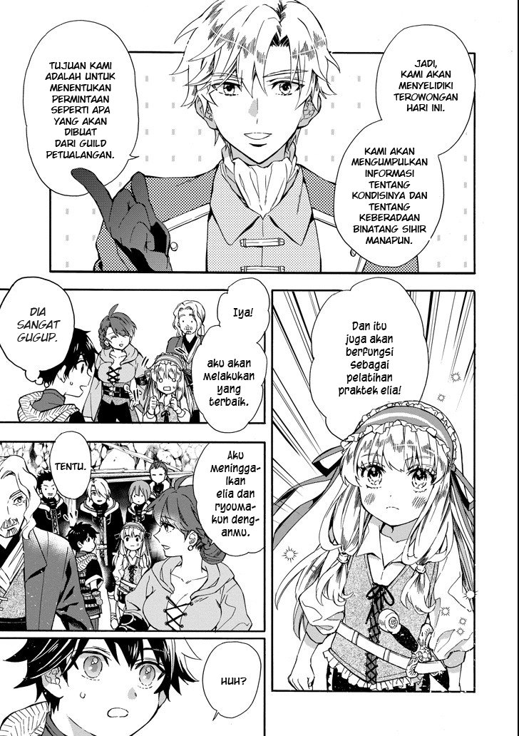 Kamitachi ni Hirowareta Otoko Chapter 14 Gambar 10