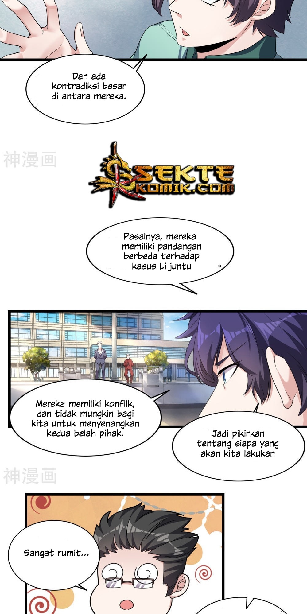 Devil Warlord Chapter 7 halaman 7