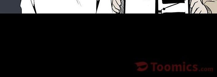 The Villain Chapter 12 Gambar 14