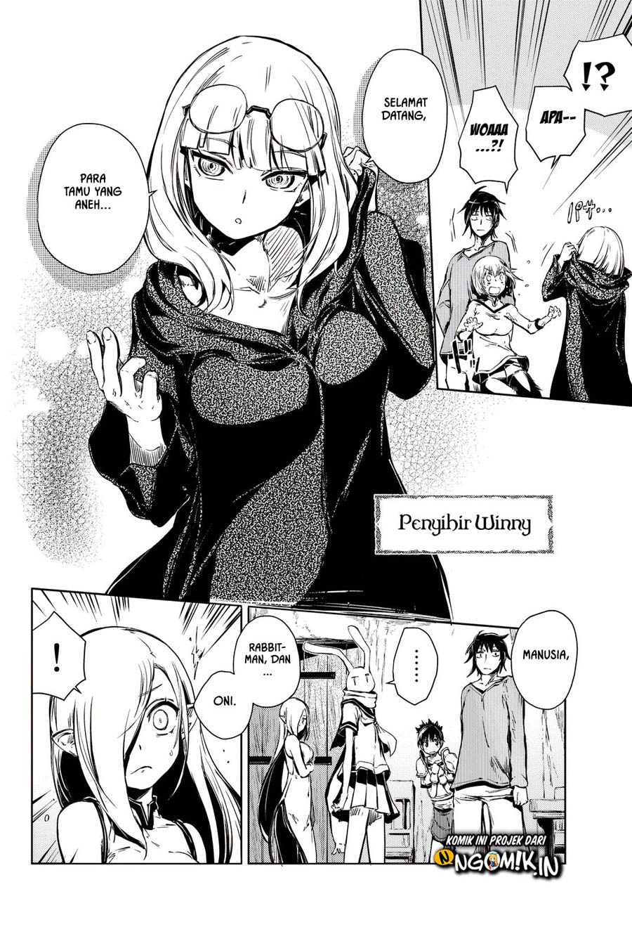 Peach Boy Riverside Chapter 8 halaman 11