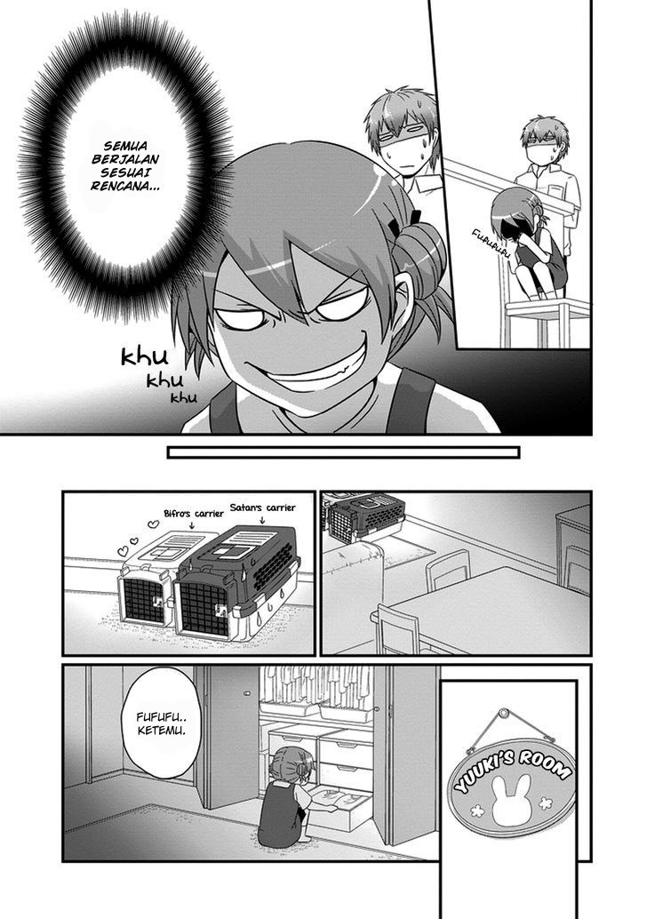 Uchi no Maou Kamimasen yo Chapter 17 Gambar 6