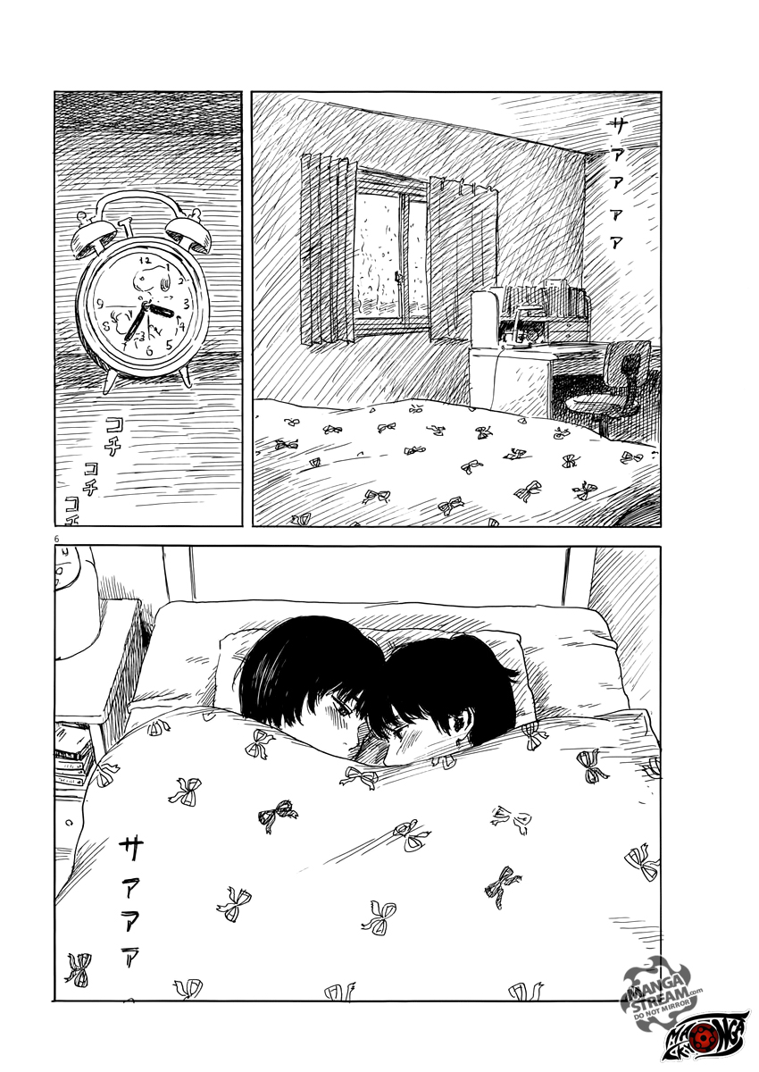 A Trail of Blood Chapter 38 Gambar 7