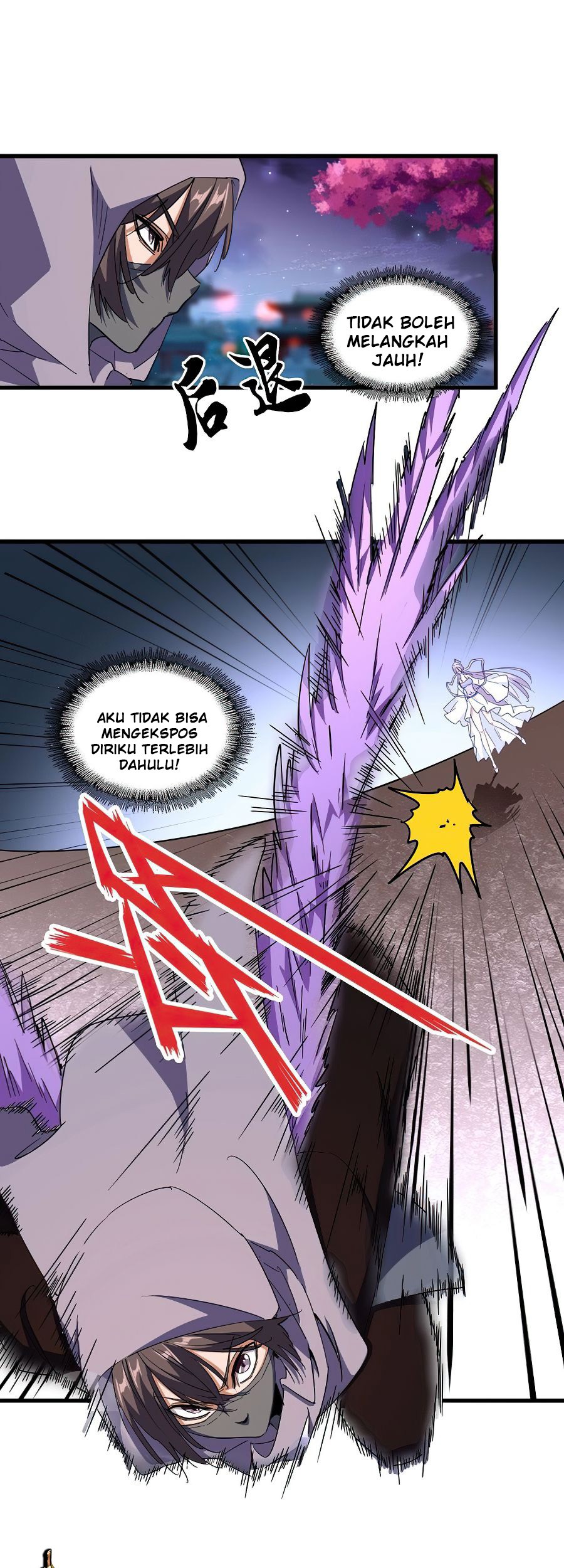Magic Emperor Chapter 133 Gambar 12