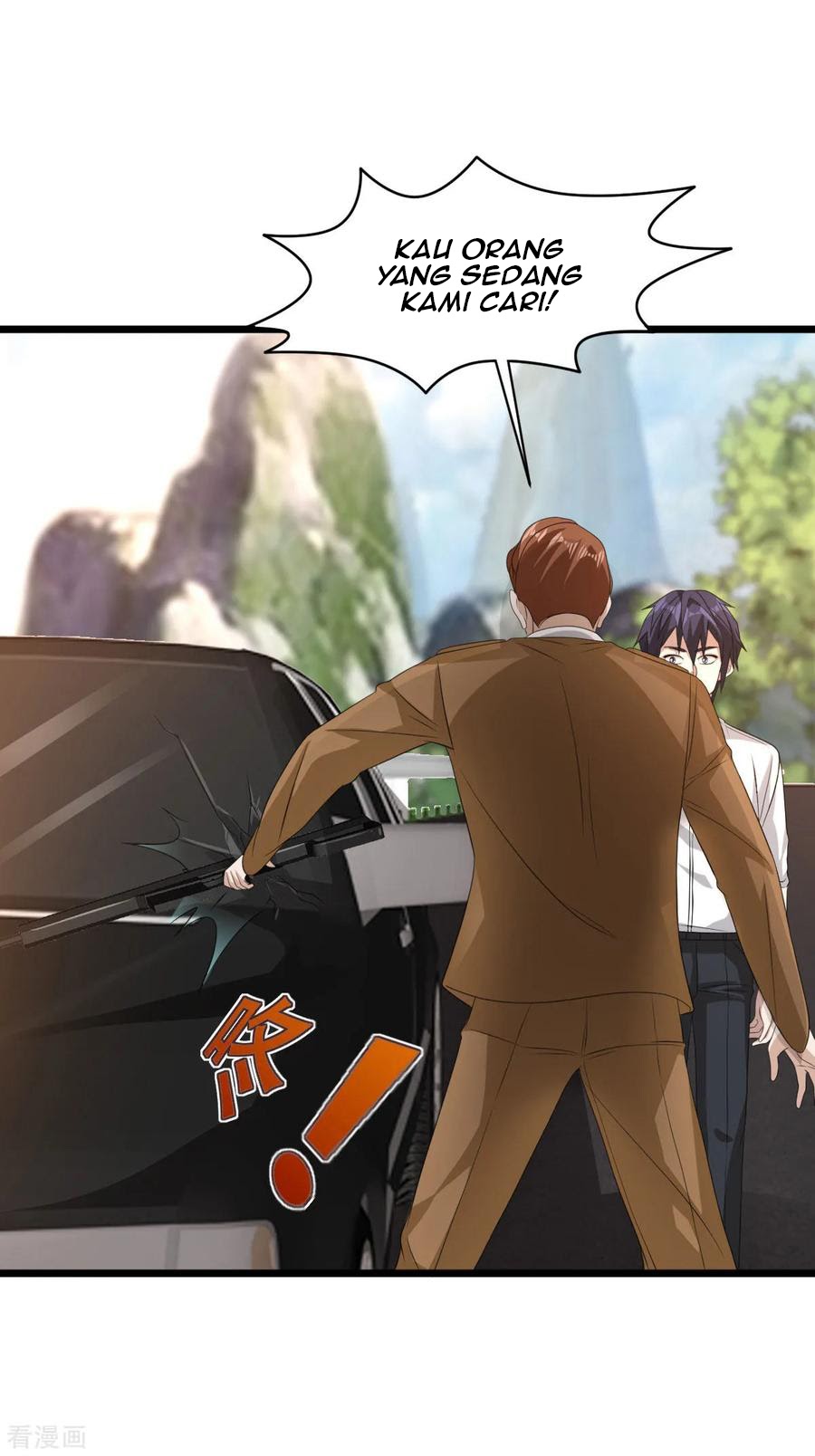 Dushi Xiewang Chapter 55 Gambar 10