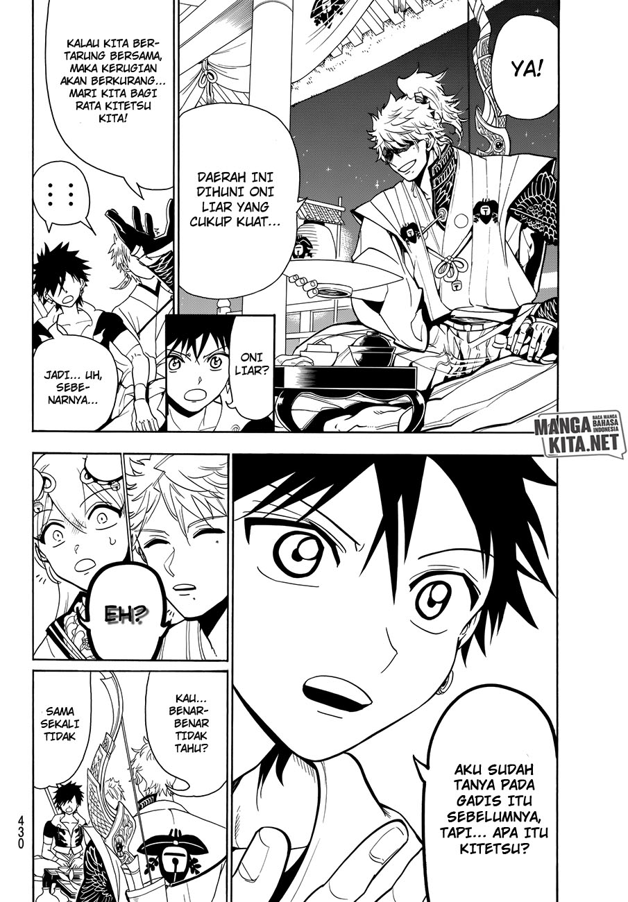 Orient Chapter 11 halaman 6