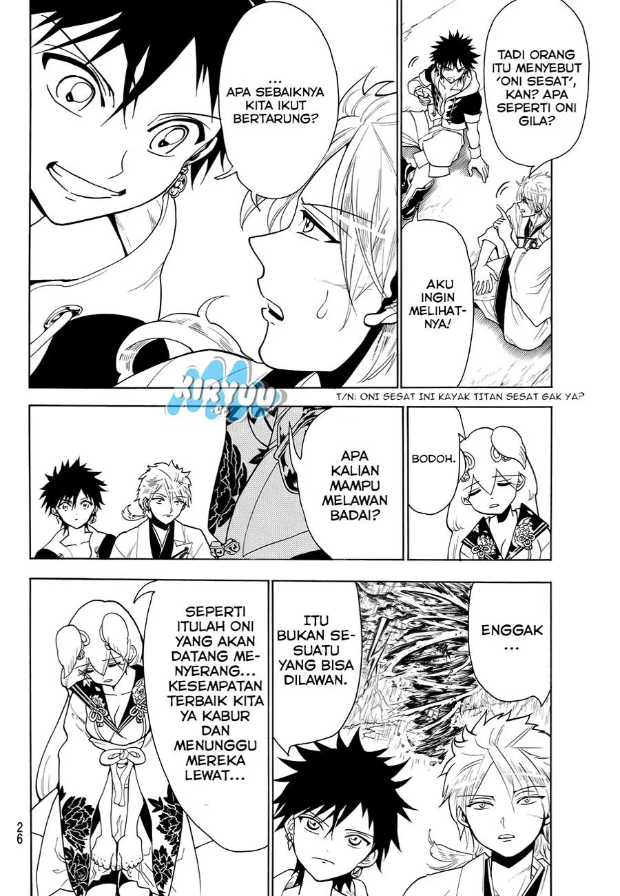 Orient Chapter 12 halaman 7