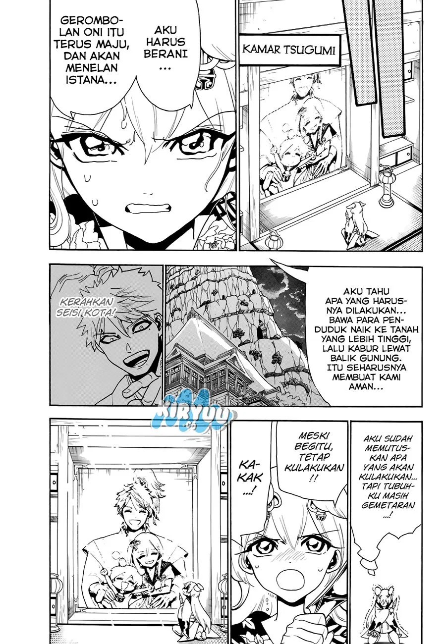 Orient Chapter 13 halaman 7