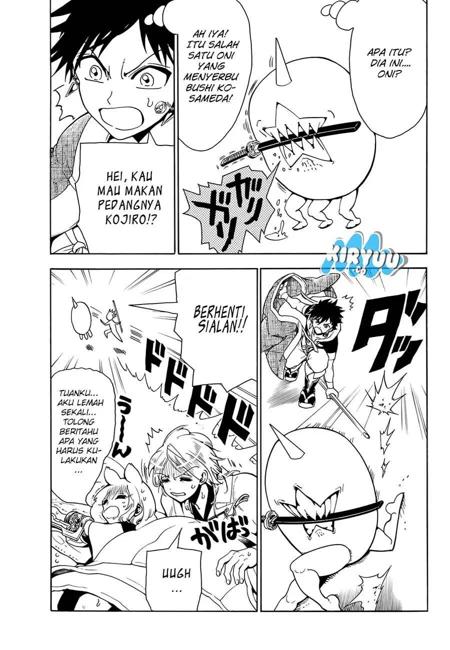 Orient Chapter 19 halaman 6
