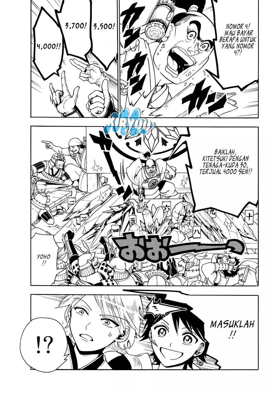 Orient Chapter 21 halaman 6